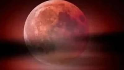 Chandra Grahan 2025: चंद्रग्रहणाच्या वेळी महिलांनी या गोष्टी करू नये अन्यथा, जाणून घ्या महत्त्वाचे नियम....