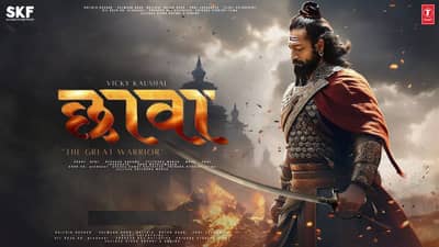 विक्की कौशलने हंबरडा फोडला... संपूर्ण सेट सुन्न होता; आशिष पाथोडेने सांगितला सेटवरील भावूक किस्सा