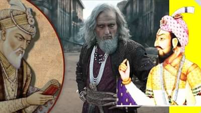 औरंगजेब, परत जा, नाहीतर कबरीसाठी जागा शोध छत्रपती संभाजी महाराजांचे खरे ठरले भाकीत, मुघल बादशाहच्या मुलीला काय दिला होता सल्ला