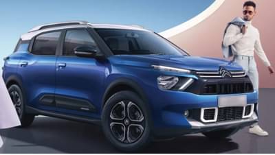 पावणे २ लाख रुपयांपर्यंतची घसघशीत सुट, या परदेशी कंपनीच्या कार्सचा बंपर सेल