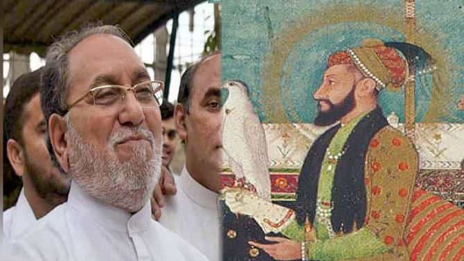 Husain Dalwai : ‘औरंगजेबने संभाजी महाराजांना मनुस्मृतीप्रमाणे…’, काँग्रेस नेत्याचा खळबळजनक आरोप