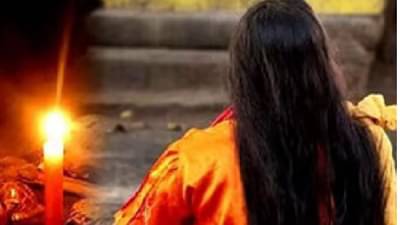 मांत्रिकाचे सहा महिन्यांच्या मुलावर जीवघेणे उपचार, तंत्र-मंत्रच्या चक्करमध्ये मुलास आगीवर लटकवले