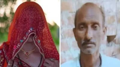 सासऱ्याला सूनेच्या प्रेम प्रकरणाबद्दल समजलं, त्यानंतर दोघांमध्ये शेतात जे घडलं, ते...एखाद्या चित्रपटासारखा शेवट