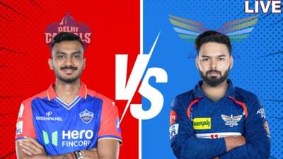DC vs LSG Score IPL 2025 : आशुतोष शर्माचा दिल्ली कॅपिटल्सच्या विजयात इम्पॅक्ट, लखनौचा 1 विकेटने पराभव