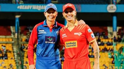 DC vs GG, WPL 2025 : दिल्ली कॅपिटल्सला अंतिम फेरी गाठण्याची संधी, नाणेफेकीचा कौल होताच गुजरातने घेतला असा निर्णय