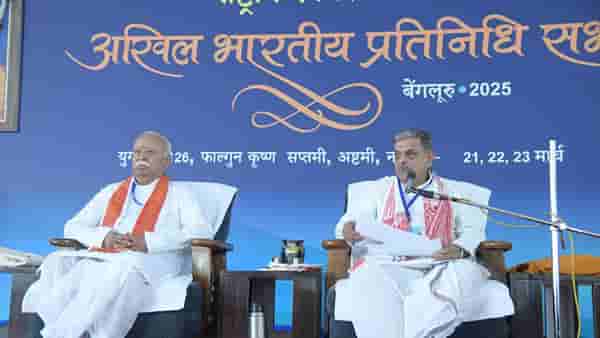विश्वशांती आणि समृद्धीसाठी समरस आणि संघटीत हिंदू समाजाचं निर्माण; संघाचा संकल्प