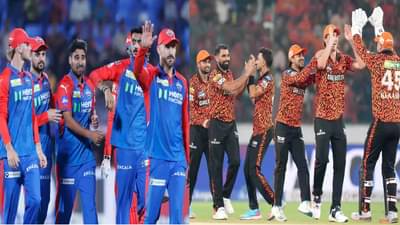 IPL 2025 DC vs SRH Live Streaming: दिल्ली सलग दुसऱ्या विजयासाठी तयार, हैदराबाद कमबॅक करणार?