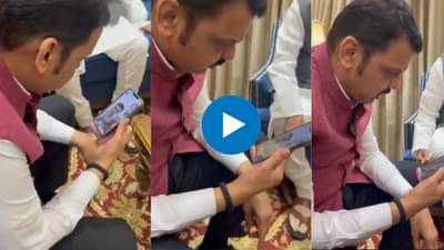 CM Devendra Fadnavis : मुख्यमंत्र्यांचा नागपूरच्या जखमी पोलिसांना व्हिडिओ कॉल