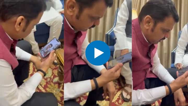 CM Devendra Fadnavis : मुख्यमंत्र्यांचा नागपूरच्या जखमी पोलिसांना व्हिडिओ कॉल CM Devendra Fadnavis : मुख्यमंत्र्यांचा नागपूरच्या जखमी पोलिसांना व्हिडिओ कॉल