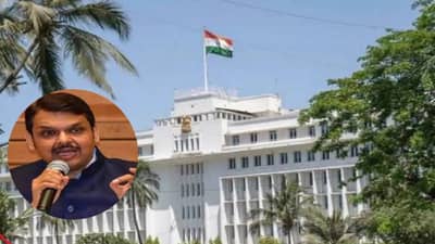 मोठी बातमी! गुढीपाडव्याच्या मुहूर्तावर सर्वसामान्यांना मोठं गिफ्ट, राज्य सरकारचा सर्वात मोठा निर्णय