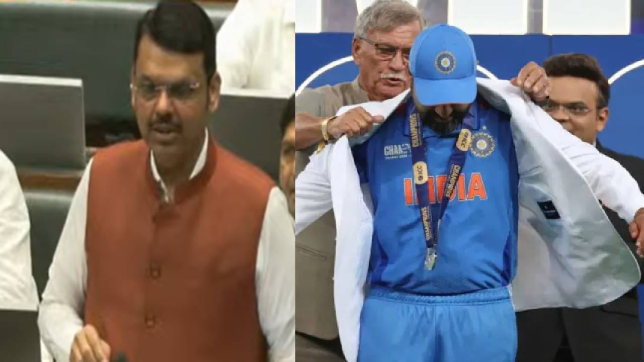 Devendra Fadnavis : रोहित-कोहलीच्या बरोबरीने मुख्यमंत्र्यांकडून एका खेळाडूच विशेष कौतुक, म्हणाले, त्याने....