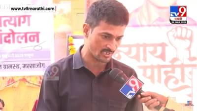 Dhananjay Deshmukh : बावनकुळेंनी भूमिका मांडायला हवी होती.., धनंजय देशमुखांनी व्यक्त केली खंत