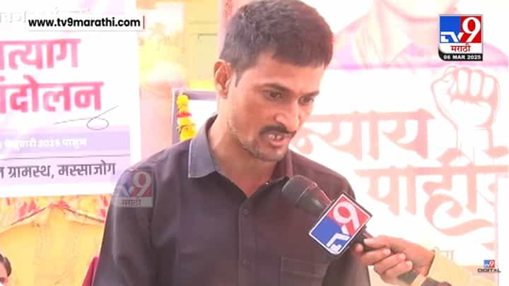 Dhananjay Deshmukh : बावनकुळेंनी भूमिका मांडायला हवी होती.., धनंजय देशमुखांनी व्यक्त केली खंत Dhananjay Deshmukh : बावनकुळेंनी भूमिका मांडायला हवी होती.., धनंजय देशमुखांनी व्यक्त केली खंत