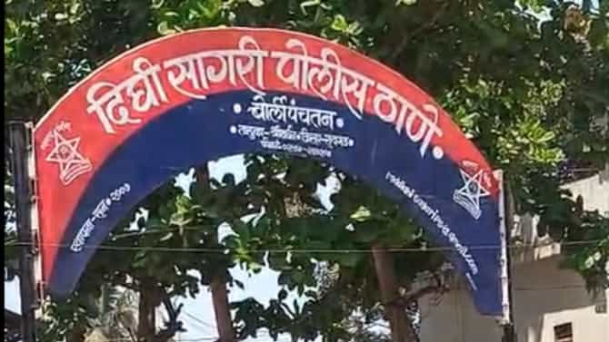 बोगस डॉक्टरने दिल्या गर्भपाताच्या गोळ्या, महिलेची प्रकृती चिंताजनक, रायगडमधील धक्कादायक प्रकार