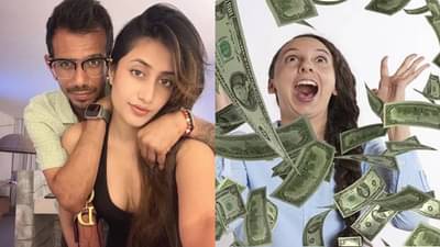 धनश्रीला मिळालेली 4.75 कोटी रक्कम मोठी वाटतेय? मग जगातील या महागड्या घटस्फोटाची रक्कम एकदा ऐकाच