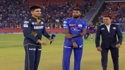 GT vs MI Toss : मुंबईने अहमदाबादमध्ये टॉस जिंकला, हार्दिक पंड्याचं कमबॅक, गुजरातविरुद्ध पलटणचा बॉलिंगचा निर्णय