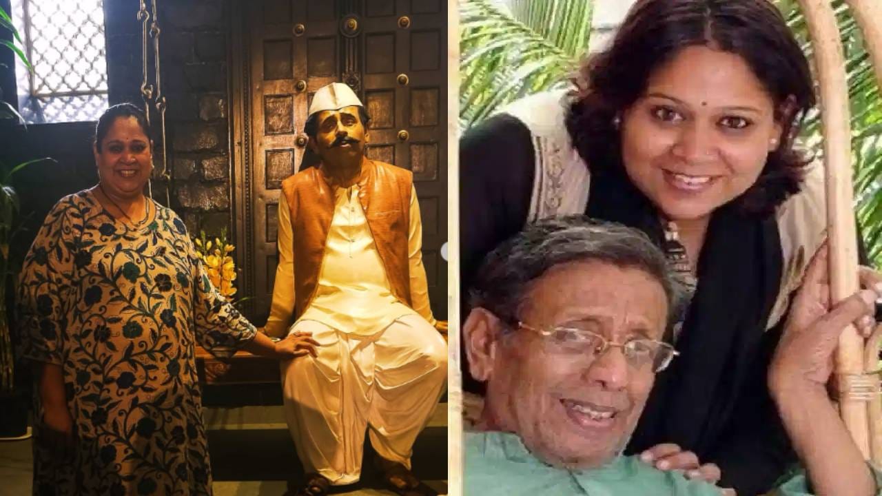 Gargi Phule: निळू फुलेंच्या लेकीचा अभिनयाला रामराम! गार्गी आता करणार तरी काय? Gargi Phule: निळू फुलेंच्या लेकीचा अभिनयाला रामराम! गार्गी आता करणार तरी काय?