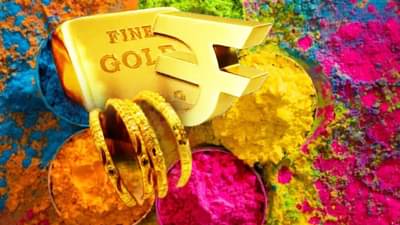 Gold Silver Rate Today 13 March 2025 : सोने-चांदीचे जमके धुलीवंदन, महागाईचे उधळले रंग, तुमचा खिसा कापल्या जाणार