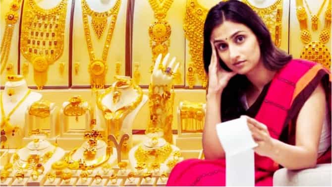 Gold Silver Rate Today 23 March 2025 : सोन्याची चमक कमी होणार कधी? चांदी दिलासा देणार की नाही? काय आहेत किंमती