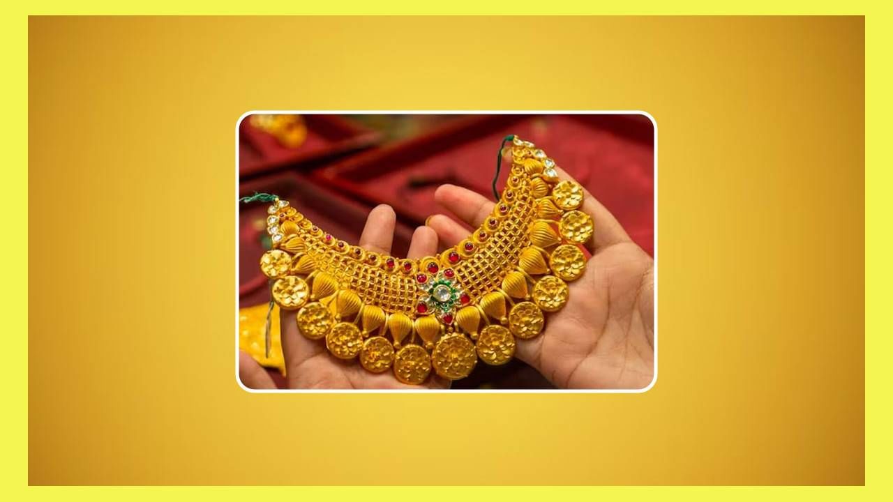 Gold Silver Rate Today 5 March 2025 : सोने आणि चांदीची तुफान फटकेबाजी, ग्राहकांच्या खिशाला भगदाड, किंमती इतक्या वाढल्या