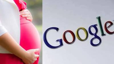 18 व्या वर्षी बेघर असताना गरोदर राहिली, गुगलच्या मदतीने दोन मुलींना जन्म दिला