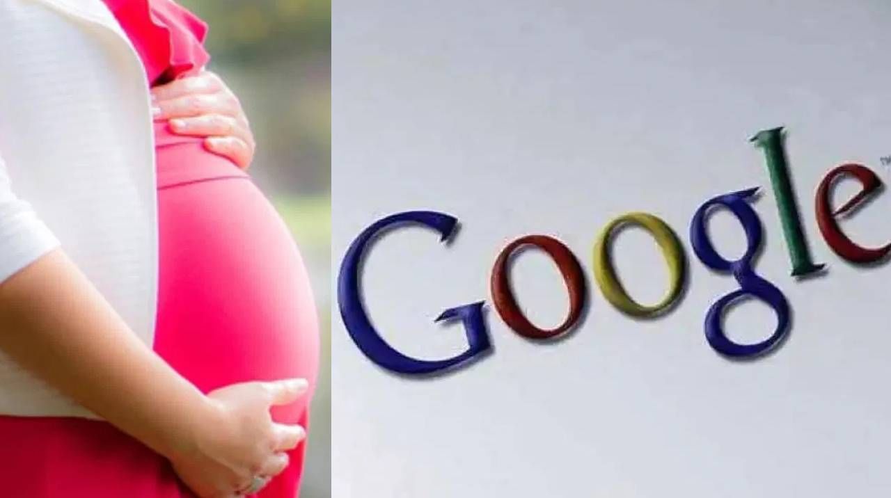 18 व्या वर्षी बेघर असताना गरोदर राहिली, गुगलच्या मदतीने दोन मुलींना जन्म दिला 18 व्या वर्षी बेघर असताना गरोदर राहिली, गुगलच्या मदतीने दोन मुलींना जन्म दिला
