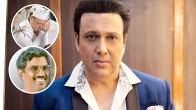 गोविंदावर दु:खाचा डोंगर कोसळला, सावलीच हरवली, अत्यंत जवळच्या व्यक्तीचा मृत्यू