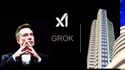 एक लाखांचे एक कोटी, ते तीन शेअर कोणते? ग्रोक AI ने केले मोठे भाकीत