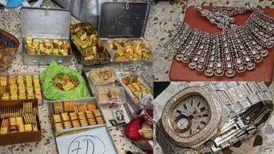 फ्लॅटमध्ये 87.9 किलो सोने, 11 लग्झरी घड्याळे, रोकड मोजण्यासाठी मागवावी लागली मशीन, खजान्याचा मालक कोण?