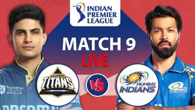 GT vs MI Score, IPL 2025 : गुजरातचा पहिला विजय, मुंबईवर 36 धावांनी मात