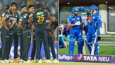 IPL 2025 GT vs MI Live Streaming : शनिवारी गुजरात विरुद्ध मुंबई भिडणार, पहिला विजय कोण मिळवणार?