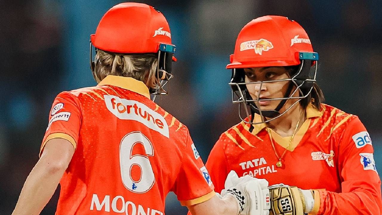 WPL 2025 DC vs GG :  गुजरात जायंट्सने दिल्ली कॅपिटल्ससला 5 गडी राखून केलं पराभूत, मेग लेनिंगची खेळी व्यर्थ