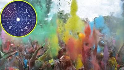 Holi 2025: होळीला गजकेसरी राज योग, या राशींचे नशीब चमकेल, मिळणार अपार धन अन् पैसा