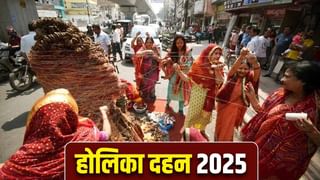 होळीचं पाकिस्तानसोबत आहे खास कनेक्शन; इथूनच झाली रंगोत्सवाची सुरुवात