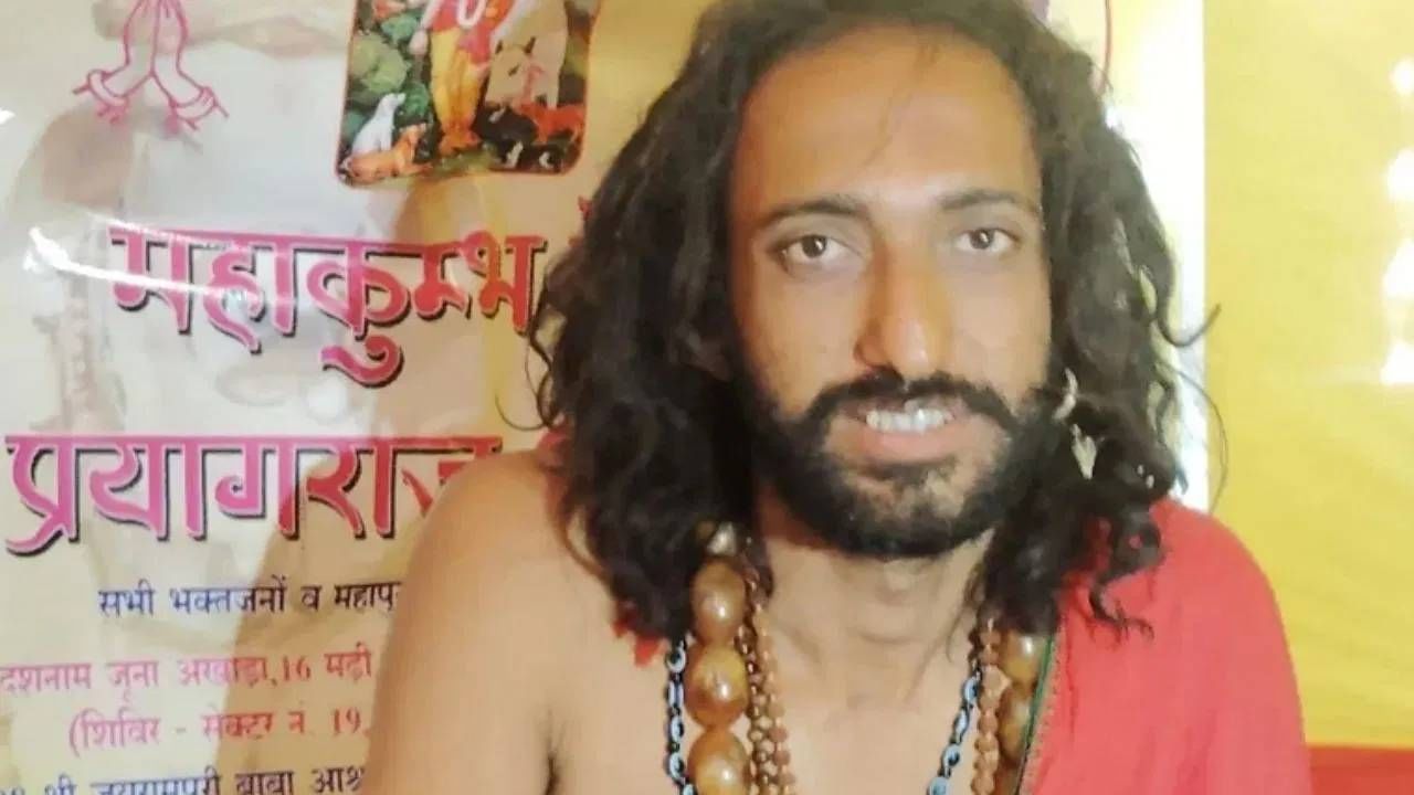 IIT Baba : महाकुंभपासून चर्चेत आलेल्या IIT बाबावर हल्ला का? कुठे घडली घटना? आरोप काय? IIT Baba : महाकुंभपासून चर्चेत आलेल्या IIT बाबावर हल्ला का? कुठे घडली घटना? आरोप काय?