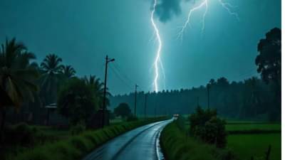 राज्यात वादळी वाऱ्यासह मेघगर्जनेसह पाऊस, हवामान विभागाकडून या जिल्ह्यांना येलो अलर्ट