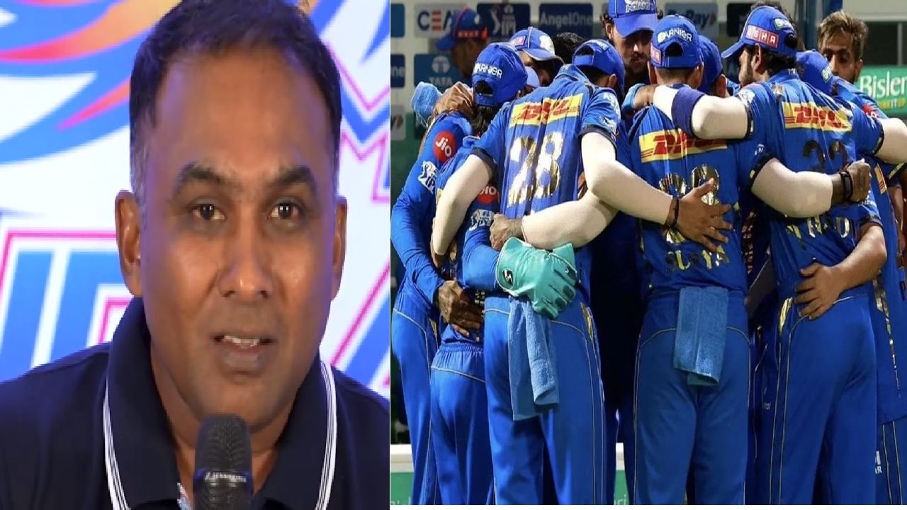 IPL 2025 : मुंबईसमोर सर्वात मोठं आव्हान काय? हेड कोचने सर्वांसमोर काय म्हटलं? IPL 2025 : मुंबईसमोर सर्वात मोठं आव्हान काय? हेड कोचने सर्वांसमोर काय म्हटलं?