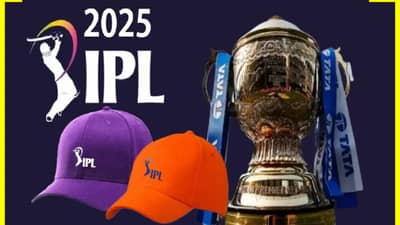 IPL 2025 : ईशान किशनच्या डोक्यावर ऑरेंज कॅप, मग पर्पल कॅपचा मानकरी कोण?