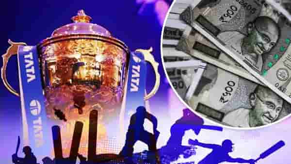 IPL मुळे सरकारची तिजोरी भरली! इतकी झाली कमाई