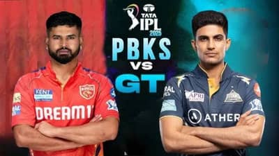 IPL 2025 GT vs PBKS : पंजाब किंग्स आणि गुजरात टायटन्स आमनेसामने, अशी असू शकते प्लेइंग 11
