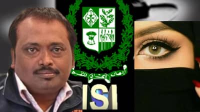 मिथुन म्हणून ओळखला जाणारा रवींद्र ISI च्या हनीट्रॅपमध्ये कसा अडकला? कोणती कागदपत्रे आयएसआयला पाठवली?