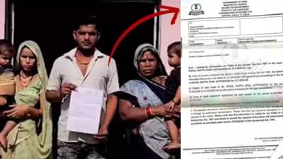 अंड्याची गाडी लावणाऱ्यास आयकर नोटीस, 50 कोटींचा टर्नओवर, काय आहे नेमका प्रकार?