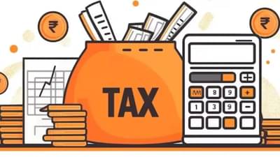 Income Tax Deduction: नव्या आयकर प्रणालीत मिळतात 7 प्रकारचे डिडक्शन, जाणून घ्या काय-काय?