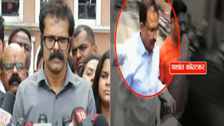 Prashant Koratkar : 'मीच फोन केला अन् डाटा डिलीट...', इंद्रजित सावंतांना धमकी दिल्याप्रकरणी कोरटकरची मोठी कबुली? Prashant Koratkar : 'मीच फोन केला अन् डाटा डिलीट...', इंद्रजित सावंतांना धमकी दिल्याप्रकरणी कोरटकरची मोठी कबुली?