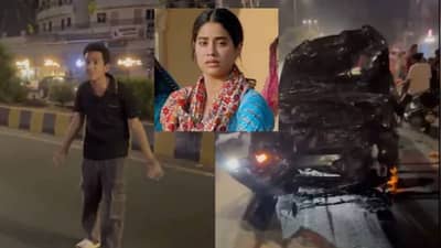 बडोदा कार अपघातप्रकरणी जान्हवी कपूरची संतप्त प्रतिक्रिया; म्हणाली अशा प्रकारच्या वागण्याने..