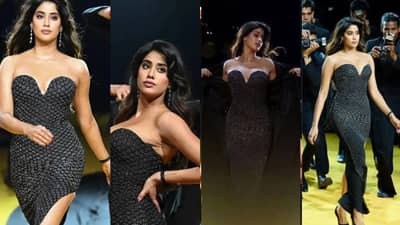 Video: जान्हवी कपूरने भर रॅम्पवर ड्रेसचा बंद सोडलला अन्... व्हिडीओ सोशल मीडियावर व्हायरल