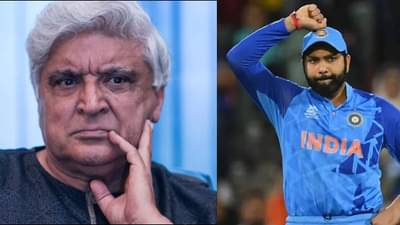 तू नीच, गलिच्छ माणूस आहेस; रोहित शर्माला वजनावरुन ट्रोल करणाऱ्याला जावेद अख्तरांचे चोख उत्तर