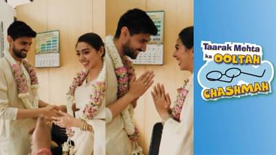 तारक मेहतामधील सोनू पुन्हा अडकली लग्नबंधनात, 2 महिन्यात दुसऱ्यांदा चढली बोहल्यावर