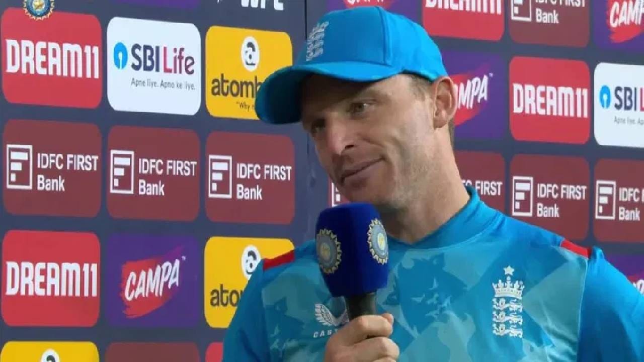 कर्णधारपदाचा शेवट झाल्यानंतर इंग्लंडच्या जोस बटलरने सर्वकाही केलं उघड, पराभवानंतर म्हणाला.. कर्णधारपदाचा शेवट झाल्यानंतर इंग्लंडच्या जोस बटलरने सर्वकाही केलं उघड, पराभवानंतर म्हणाला..