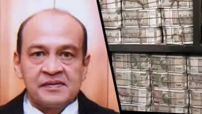 न्यायाधिशाच्या घरात सापडलं घबाड, पैसाच पैसा; तुम्ही घरात किती रोकड ठेऊ शकता?